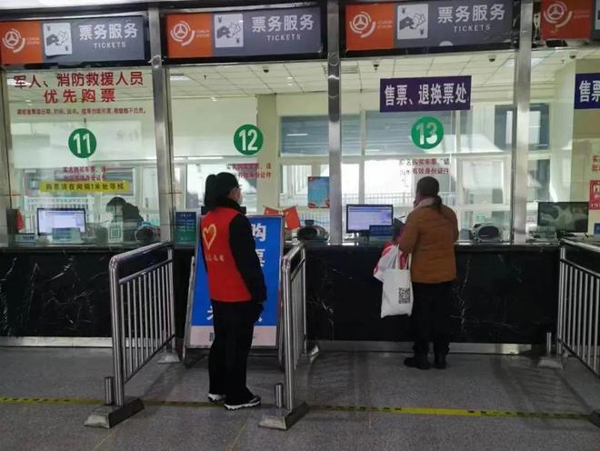 我市圓滿完成2023年春節假期旅客運輸保障工作，票務服務高效便捷