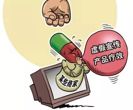 遠(yuǎn)看像新聞近看是廣告 揭秘投資咨詢領(lǐng)域網(wǎng)絡(luò)軟文的地下產(chǎn)業(yè)鏈